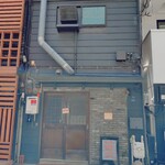 シノワズリ372 - 