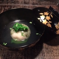 濱壹 - 