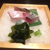 濱壹 - 