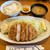 とんかつ 大倉 - 料理写真: