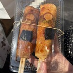 すたんどがっさん - 