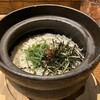 鶴来本町二丁目 づいき - 大葉香る　釜揚げ白子と梅干しの土鍋ご飯
