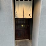 鶴来本町二丁目 づいき - 外観