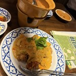 メナムのほとり - 