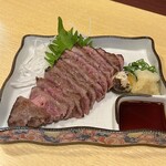 栄太郎 - 
