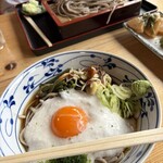 十一丁目茶屋 - 