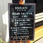 MERCATO - 営業時間のお知らせ