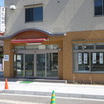 三鴻深瀬菓子店 - 駐車場は道路を挟んでる所に専用あり