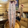 う嵐 - スーパーでしこ　700gサイズ