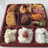 ハーツ 恐竜店
