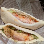 Fresco Caffe - 