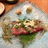 三天参 - 