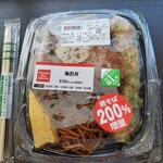 デイリーヤマザキ - 