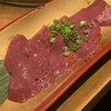 炭火焼肉 元
