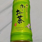 ハローズ - ドリンク写真: