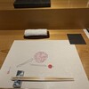 上野 榮 - 