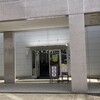 環太平洋大学 第2食堂 - 食堂