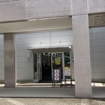 環太平洋大学 第2食堂 - 食堂