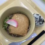 環太平洋大学 第2食堂 - きつねそば(冷)330円＋おにぎり100円2026/07