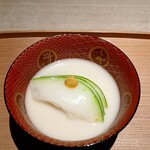 杦 - 