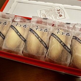 三木製菓_0