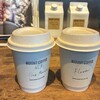マウント コーヒー - 
