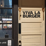 Viva la Burger - 