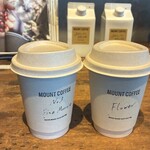 マウント コーヒー - 