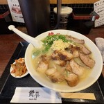 らーめん 賛平 - 