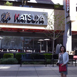 KATSUYA - 