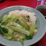 喜楽 - 青菜ホタテ飯