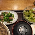ここのつ - 