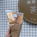 志村電機珈琲焙煎所 茶房 - 