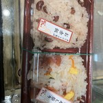 おこわ米八 - 料理写真: