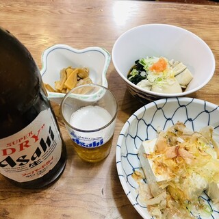 やまがた_0