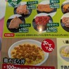 からしげ - 