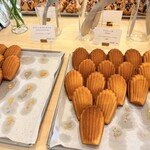 てりは菓子店 - 
