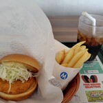 モスバーガー - エビカツバーガーセット