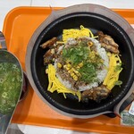 ペッパーランチ - ◉ うなぎ茶漬け　1,490円（税込）