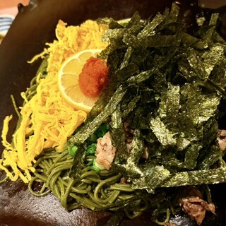 志まる_0