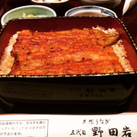 五代目 野田岩 麻布飯倉本店 - うな重の萩です。