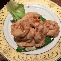大珍樓 - 