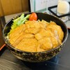 若草 - 