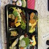 お食事処 よろいや