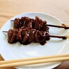 金の字 - もつカレー煮込み