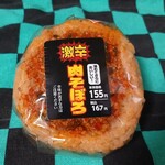 ローソンストア100 - 料理写真:激辛肉そぼろおにぎり＠￥167円
