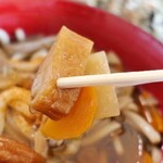 まごころキッチン くろすけ - けんちんうどん