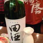 日本酒センター ニューキタノザカ - 