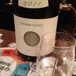 日本酒センター ニューキタノザカ - 