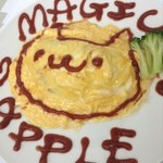 MAGIC APPLE - 